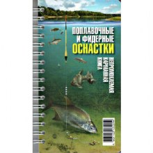 7-1лето-1